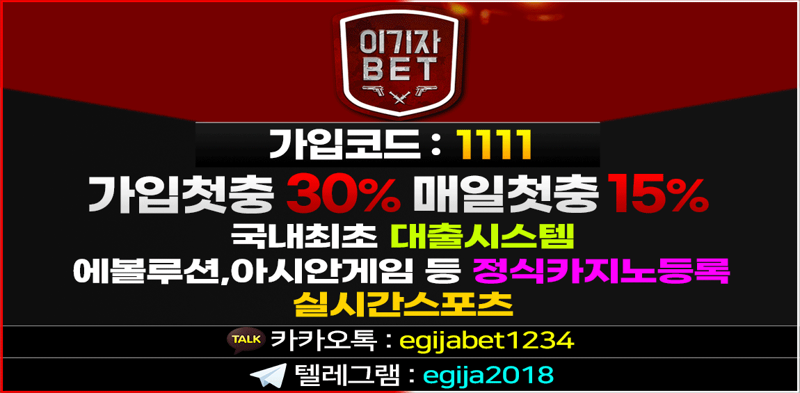 Sports Betting - 7 Tips To Succeed