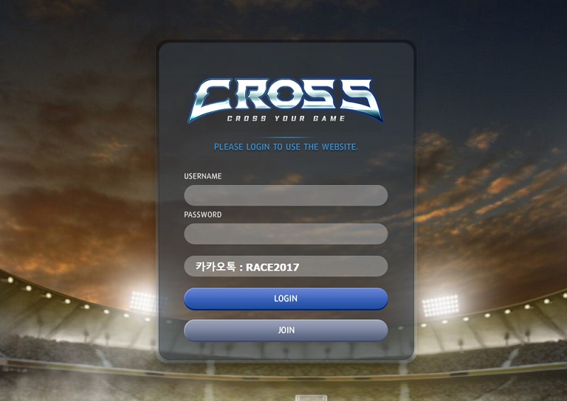 토토사이트 크로스_CROSS safetotosite.pro