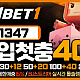 https://www.safetotosite.pro/data/editor/2407/thumb-bda7d73cfa799815adefd0ae2e2e2226_1721190172_6016_80x80.jpg