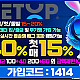 https://www.safetotosite.pro/data/editor/2508/thumb-7ba79e5bd4843a862ea61eadf21d8145_1755742188_7813_80x80.jpg