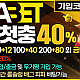 https://www.safetotosite.pro/data/editor/2508/thumb-7ba79e5bd4843a862ea61eadf21d8145_1755742677_9689_80x80.jpg